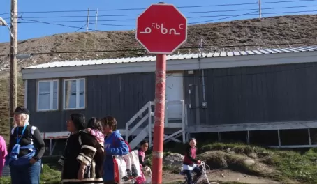 Stop in Inuktitut