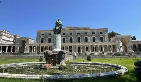 Corfu - Town City Palace