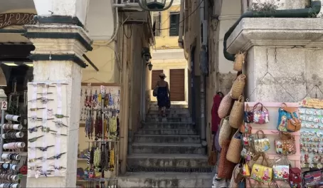 Corfu - Alley