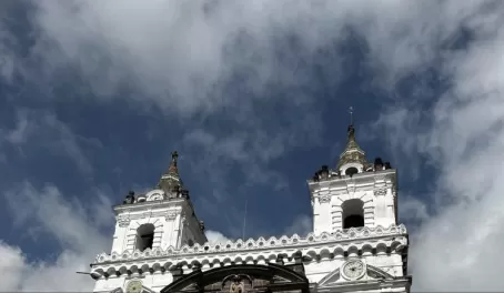 Quito City Tour - Exploring Old Town