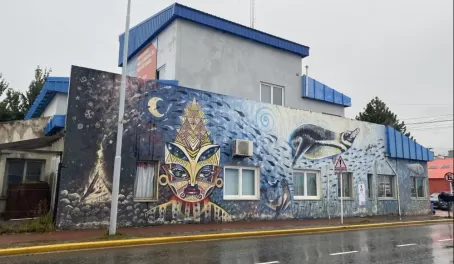 Street art in Ushuaia