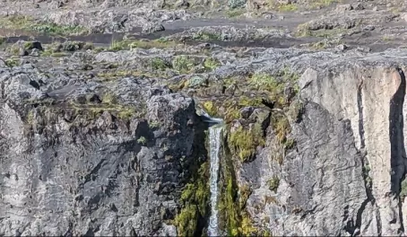 Godafoss Waterfall Iceland