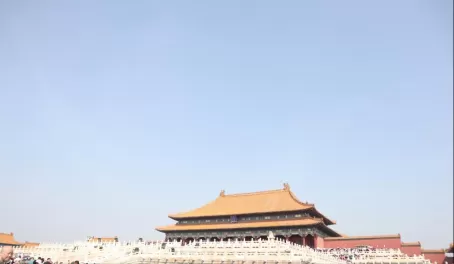 The massive Forbidden City