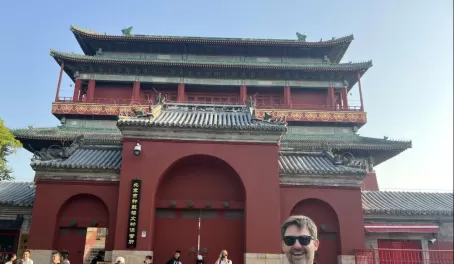 East Gate of the Forbidden City