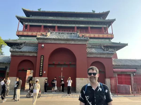 East Gate of the Forbidden City