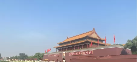 Tiananmen Gate of the Forbidden City