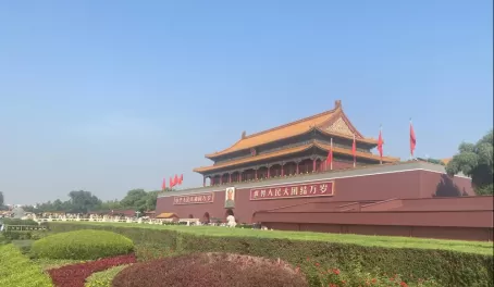 Tiananmen Gate of the Forbidden City