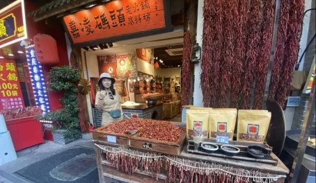 Spice shop in Chongqing