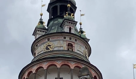 Rounded six storey Krumlov Tower
