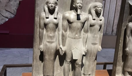 Egypt museum
