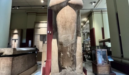 Egypt museum