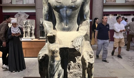 Egypt museum