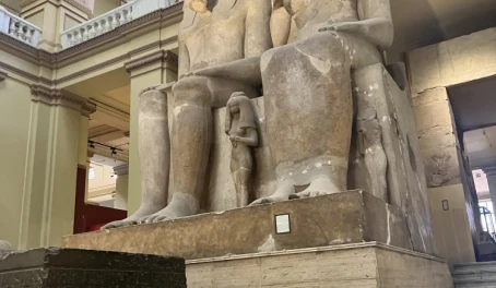 Egypt museum