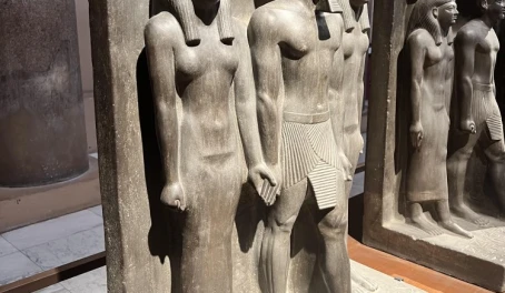 Egypt museum