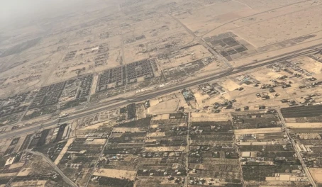 Egypt from the air