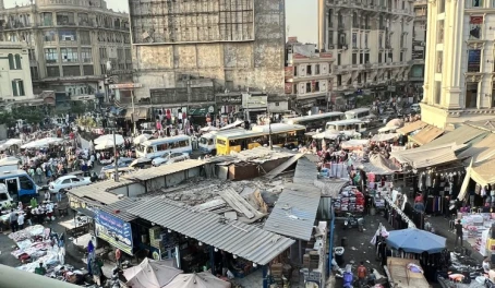 Cairo