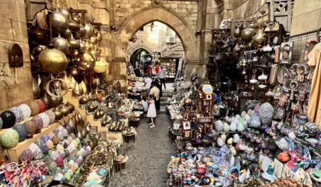 Cairo