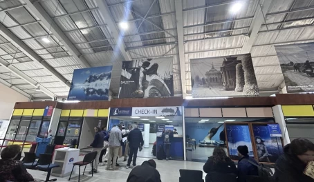 Australis Check-in at Punta Arenas