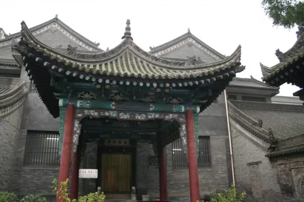 Grand Mosque Xi'an