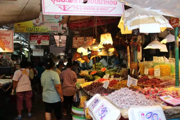 Samut Songkram Mae Klong Market